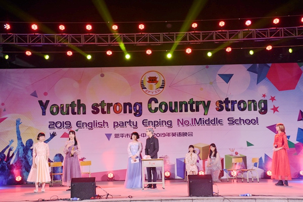 2019-2019年电子信息产业经济钥_...大会 聚焦数字经济助推传统经济转型升级(2)