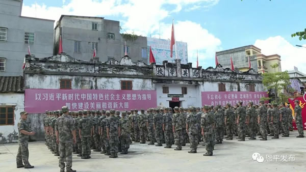 微信图片_20190829085922.jpg