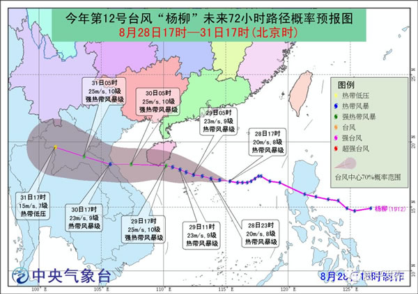 微信图片_20190829090451.jpg 微信图片_20190829090451.jpg