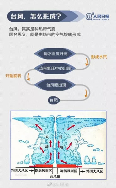 微信图片_20190829090458.jpg
