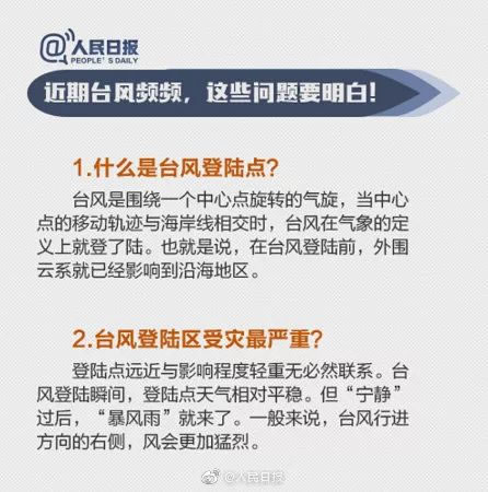 微信图片_20190829090502.jpg