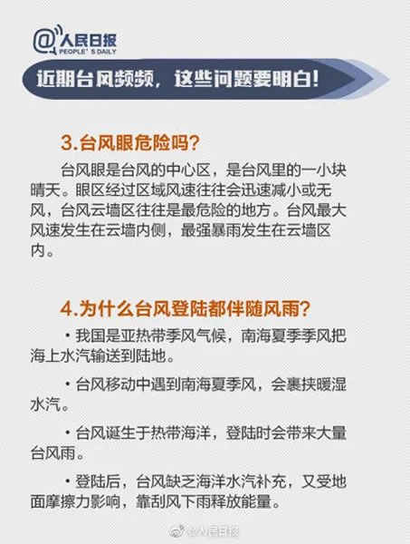 微信图片_20190829090503.jpg