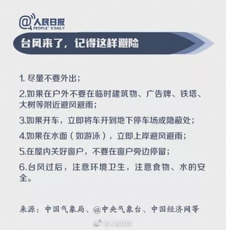 微信图片_20190829090504.jpg