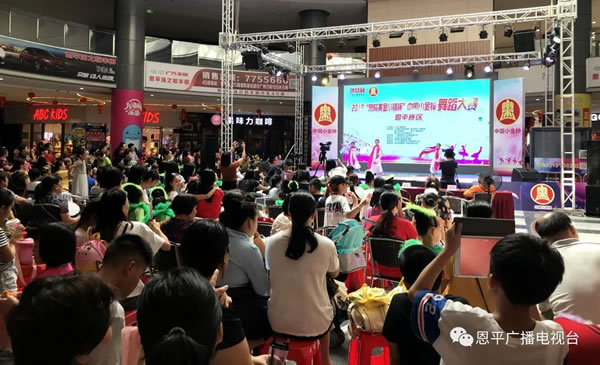 微信图片_20190829092600.jpg