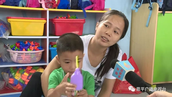 微信图片_20190903085448.jpg