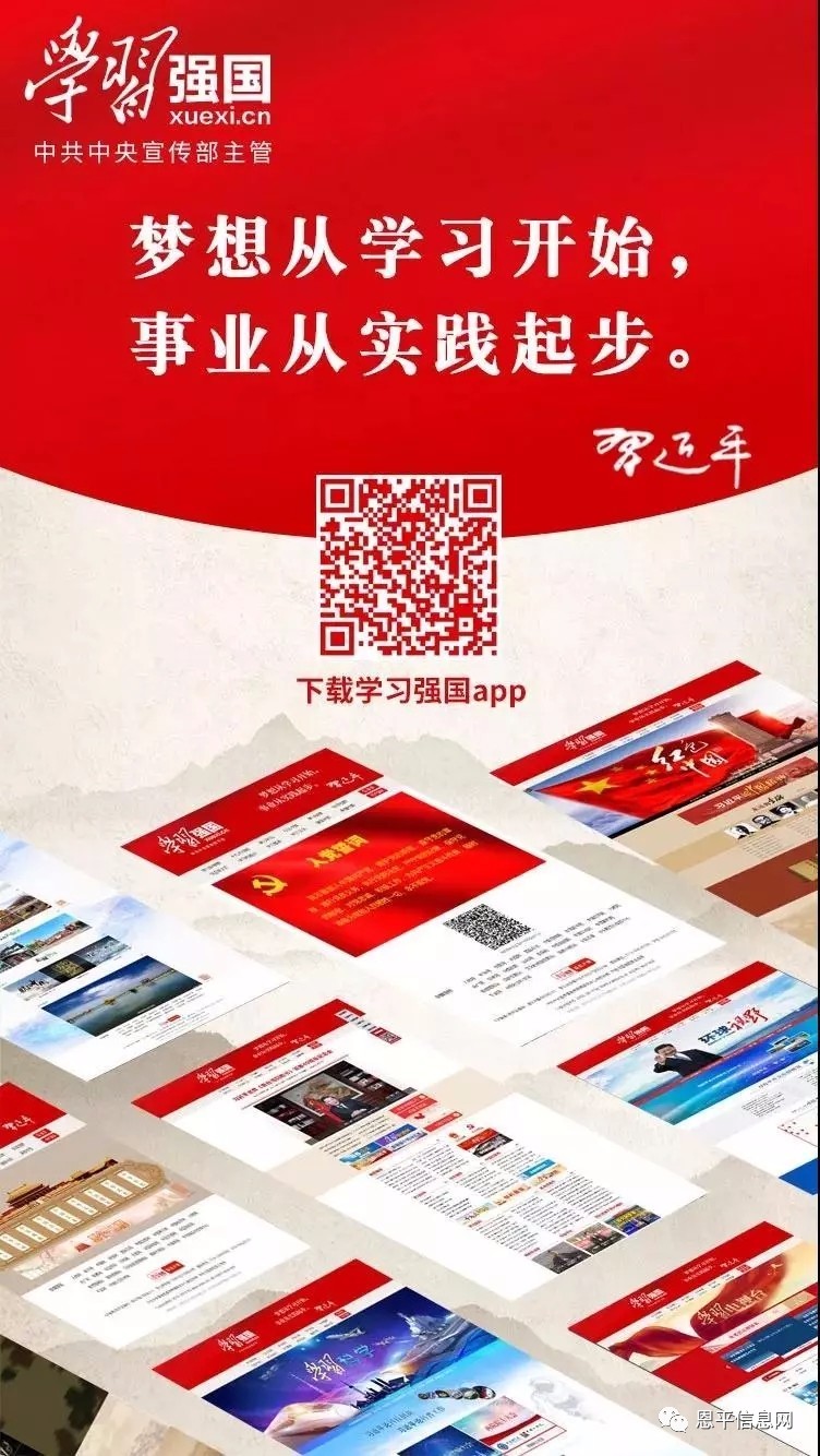 微信图片_20190307102402.jpg 微信图片_20190307102402.jpg