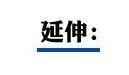 QQ截图20190513110048.jpg