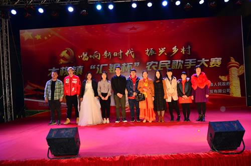 4农民歌手大赛(复赛).jpg