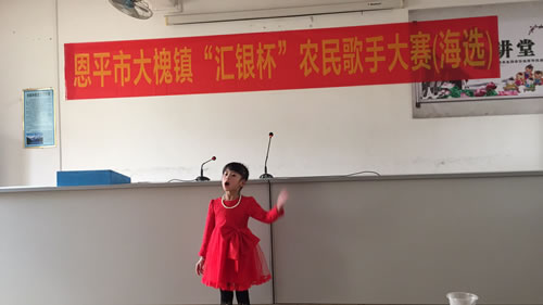 2农民歌手大赛(海选).jpg