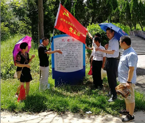 副本6-2.jpg
