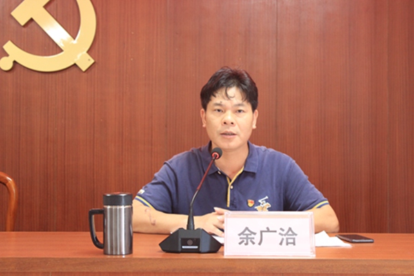 副本3君堂镇委副书记、镇长分享学习心得.jpg 副本3君堂镇委副书记、镇长分享学习心得.jpg
