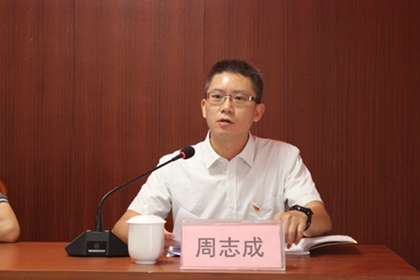 副本5君堂镇委委员周志成分享学习心得.jpg 副本5君堂镇委委员周志成分享学习心得.jpg