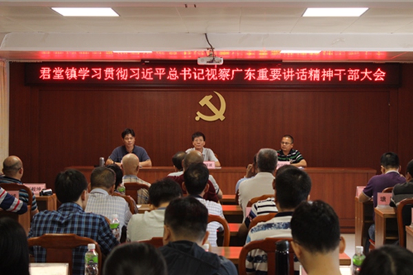 副本6会议现场.jpg 副本6会议现场.jpg