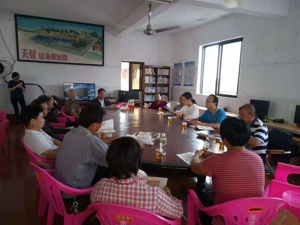 副本5市政协副主席郑将统到水塘村委会传达学习贯彻习近平总书记视察广东重要讲话精神.jpg 副本5市政协副主席郑将统到水塘村委会传达学习贯彻习近平总书记视察广东重要讲话精神.jpg