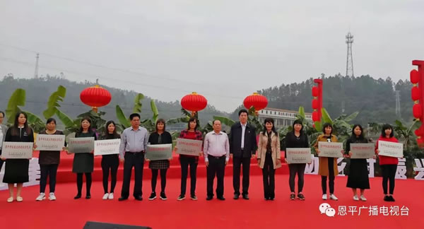 微信图片_20181130204235.jpg