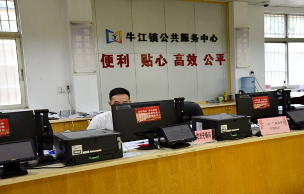 副本1.jpg 副本1.jpg