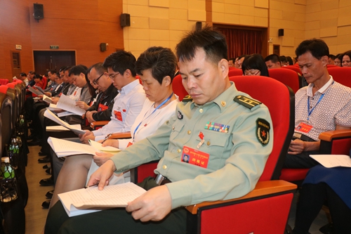 经济基础薄弱经济总量低_低电量图片(2)