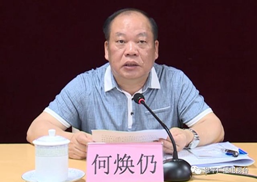 副本12.jpg 副本12.jpg