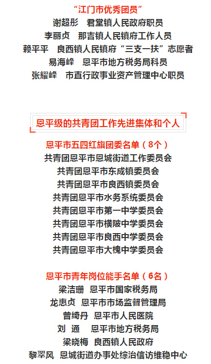 未命名-2.jpg