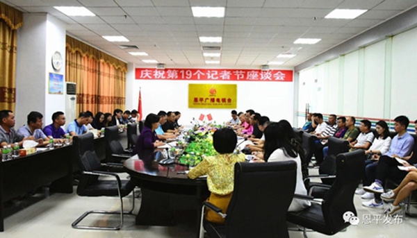 副本15.jpg
