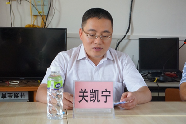 副本1市委常委关凯宁原文宣读习近平视察广东重要讲话内容.jpg 副本1市委常委关凯宁原文宣读习近平视察广东重要讲话内容.jpg