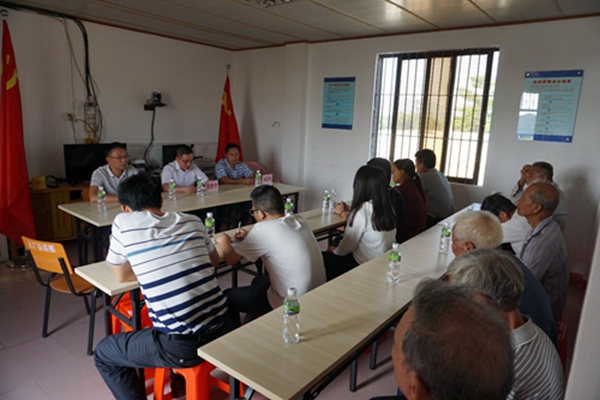副本2会议现场.jpg 副本2会议现场.jpg