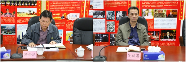 副本2局班子成员分别谈学习体会和收获1.jpg