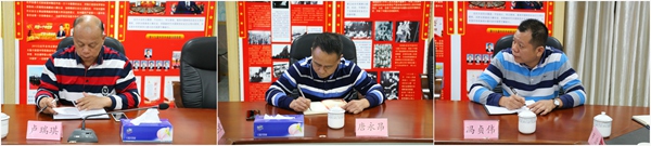 副本3局班子成员分别谈学习体会和收获2.jpg