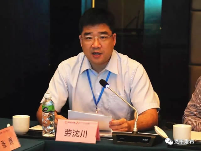 微信图片_20190508094512.jpg 微信图片_20190508094512.jpg