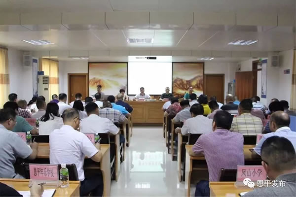 微信图片_20190819100107.jpg