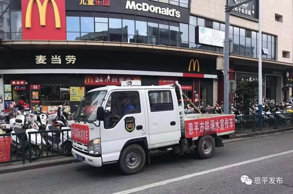 微信图片_20190819100113.jpg
