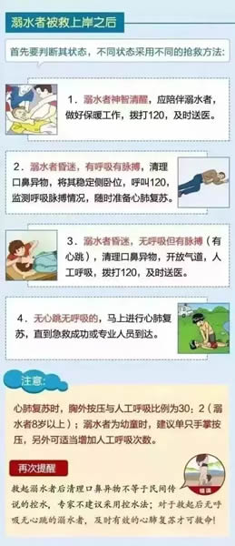 微信图片_20190819100121.jpg
