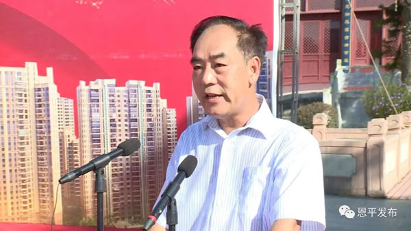 微信图片_20190829084939.jpg