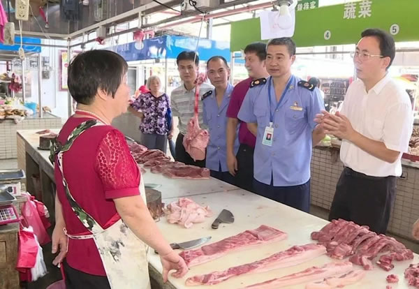 微信图片_20190906084759.jpg 微信图片_20190906084759.jpg