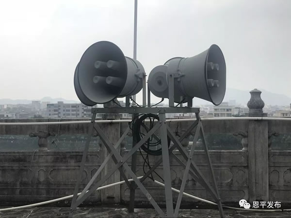 什么是防空警报为什么有防空警报 W020190918788827964844.jpg