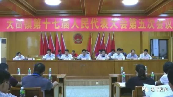 微信图片_20181015142605.jpg