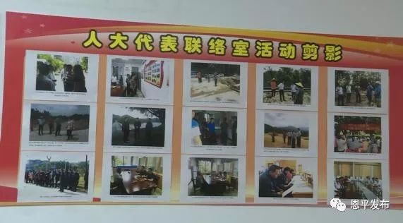微信图片_20181015142610.jpg