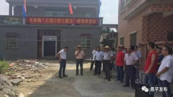 微信图片_20181015142619.jpg