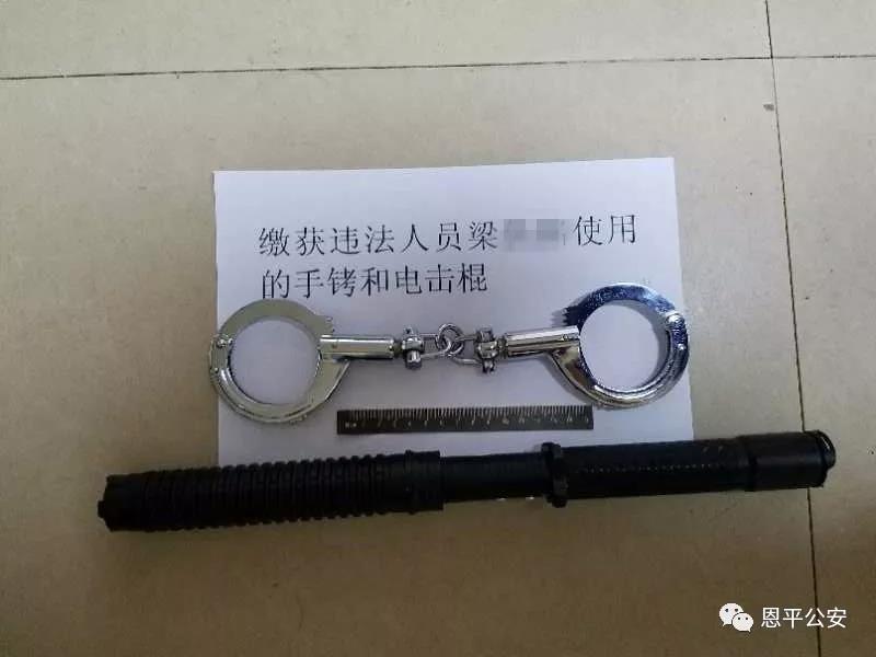微信图片_20180727113041.jpg