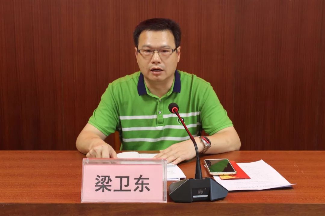 君堂镇委委员,武装部长梁卫东讲话
