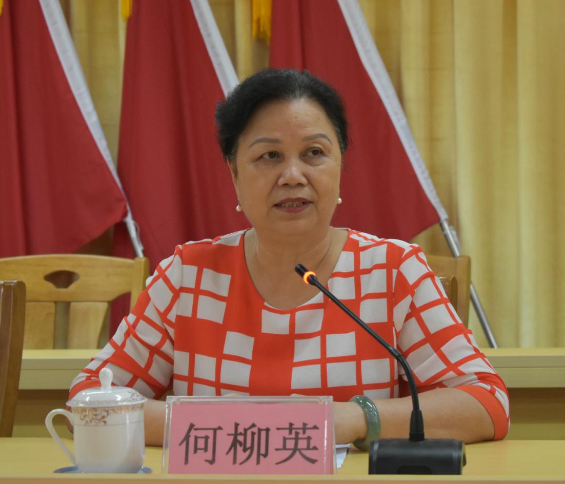 何颜英seo www.enping.gov.cn