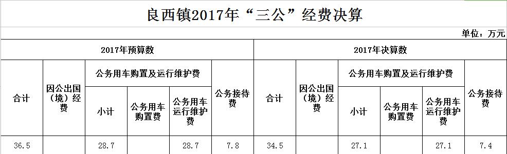 QQ图片20181108084603.jpg