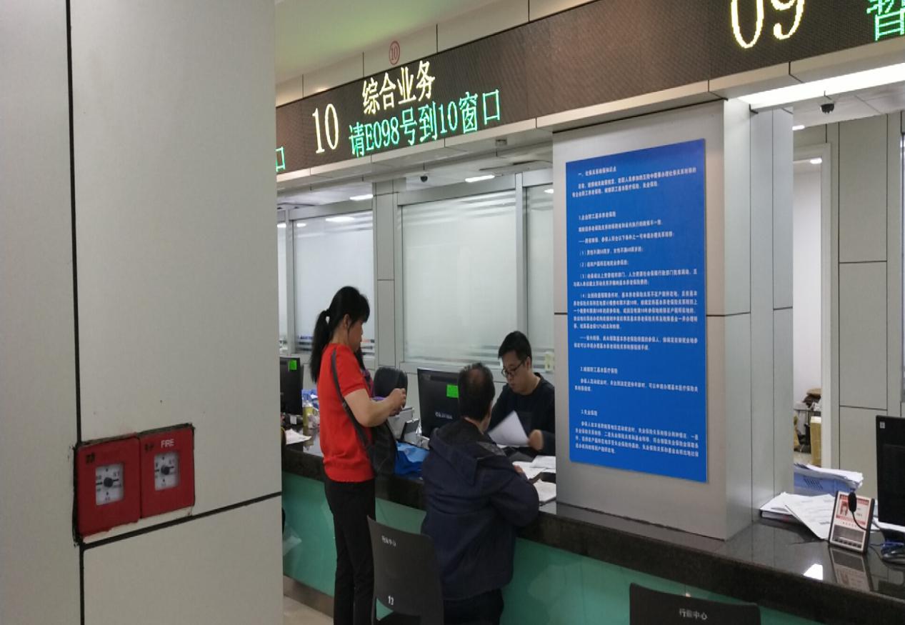 社保局公务员怎么考 法院公务员和社保局公务员