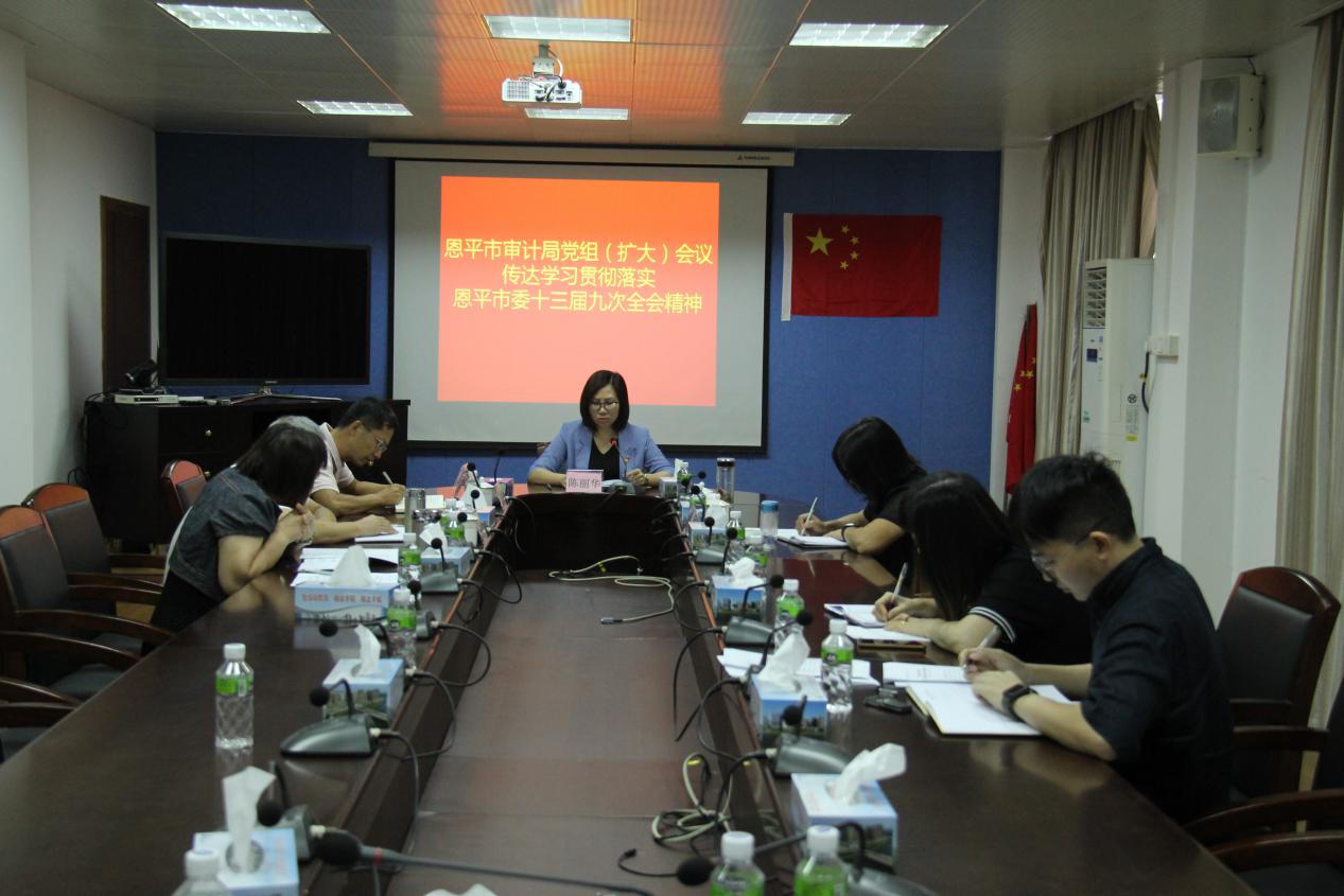 简报相片.jpg 简报相片.jpg