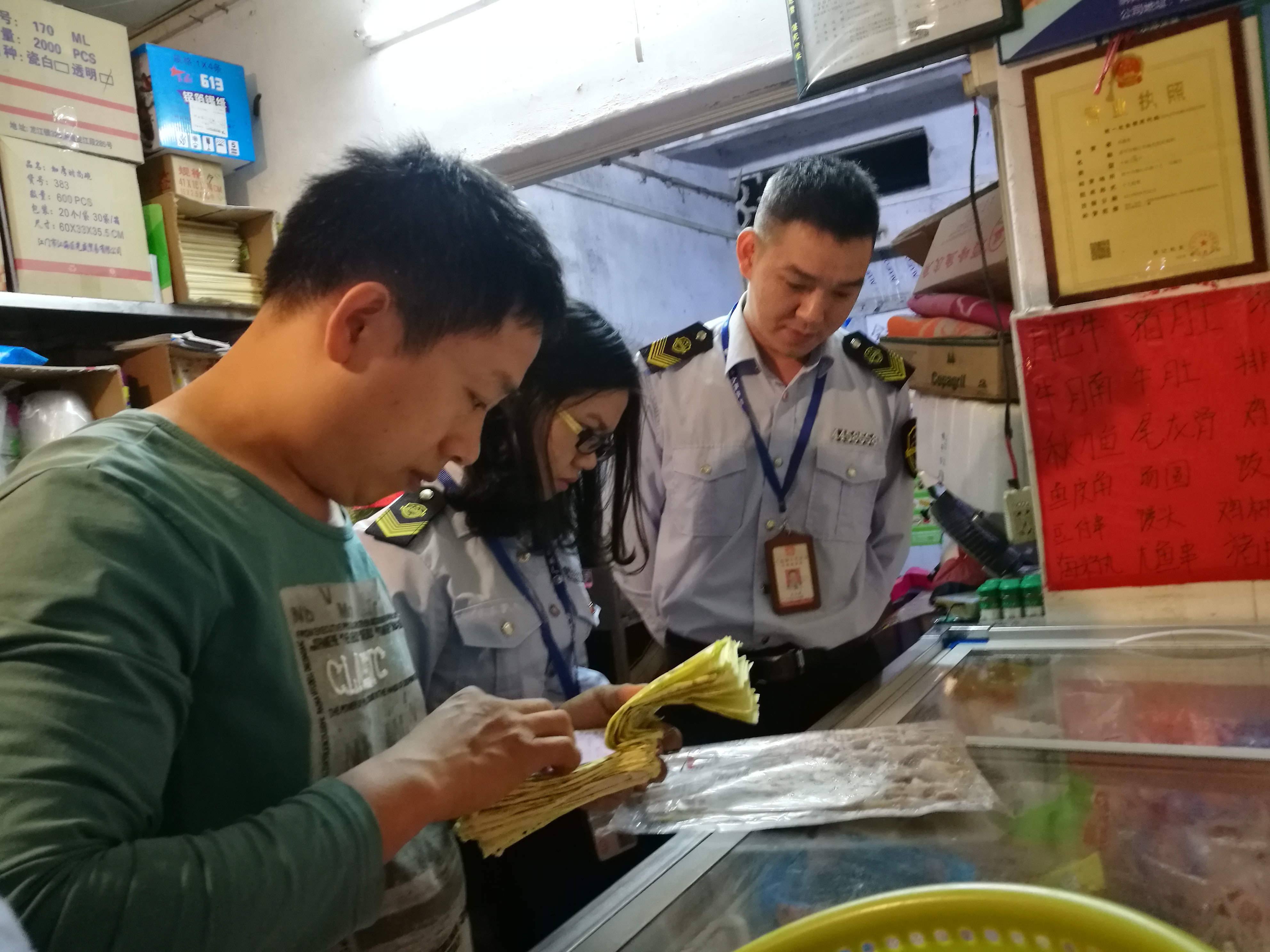 恩平市食品药品监督管理局为进一步解决我市农村牛排质量安全突出问查克食品图片