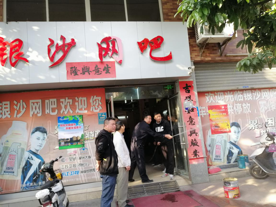图片5.png 图片5.png