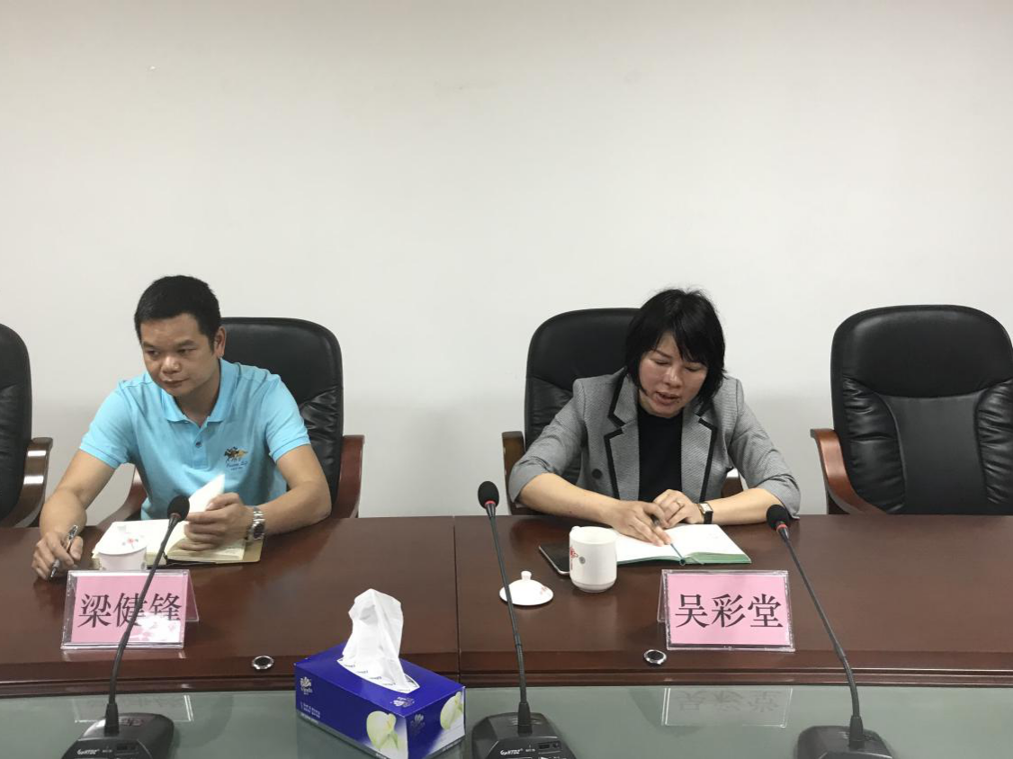 图片3.png 图片3.png