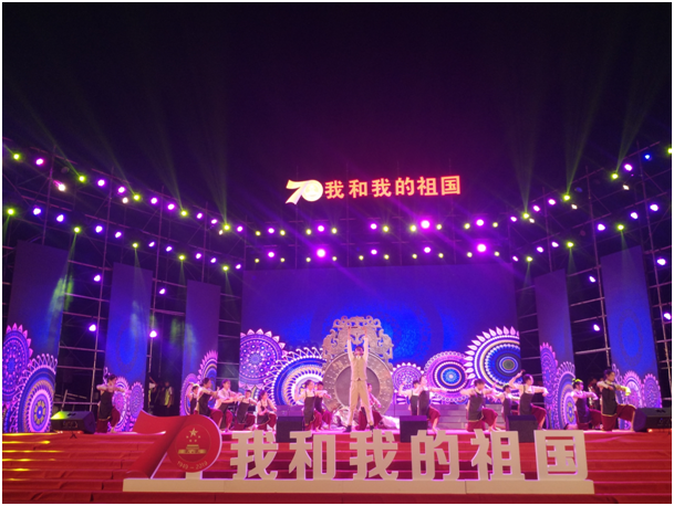 “我和我的祖国” 恩平市庆祝中华人民共和国成立70周年文艺晚会.jpg