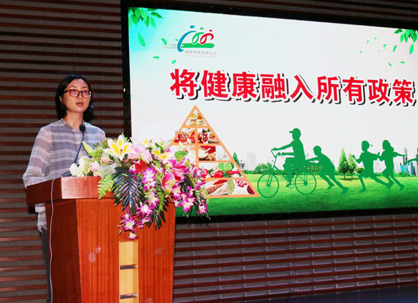 1.恩平市政府副市长黄艳芬作开班动员讲话_副本.jpg