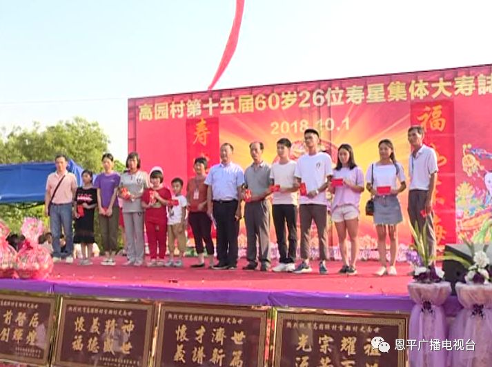 微信图片_20181003215835.jpg